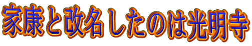 ƍNƉ̂͌