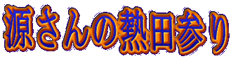 ̔McQ